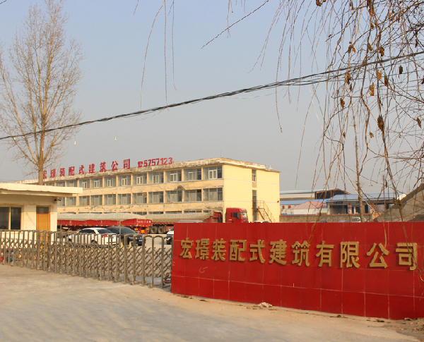 新鄉(xiāng)市德驊新能源科技有限公司